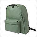 AKTR Big Day Bag Plus　緑