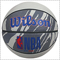 Wilson NBA Drive Plus Basketball　グラナイトグレー/7号球