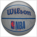 Wilson NBA Drive Plus Basketball　ウェブグレー/7号球
