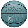 Wilson NBA Drive Pro Eco Basketball　ミントグリーン/7号球