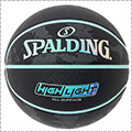 SPALDING Highlight Basketball　黒/ミント/7号球