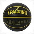 SPALDING Luminous Composite Basketball　黒/イエロー/6号球