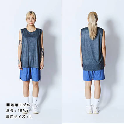 AKTR Mock Garment Dyed 6.5-Inch Active Shorts　ブルー