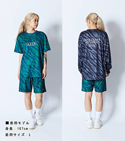 AKTR Beast Camo 8.5-Inch Shorts　グリーン