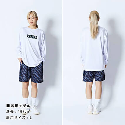 AKTR Beast Camo Box Logo Sports L/S　白