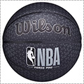 Wilson NBA Forge Pro Printed Basketball