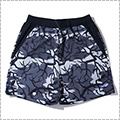 LEGIT Camouflage Shorts