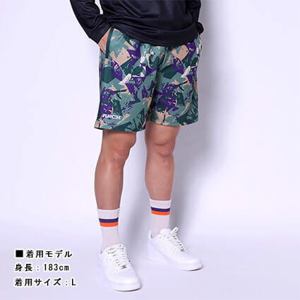 Arch Debris Shorts　カーキ