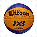 Wilson FIBA 3X3 Official Gameball 2024 Limited Edition　イエロー/ブルー/6号球